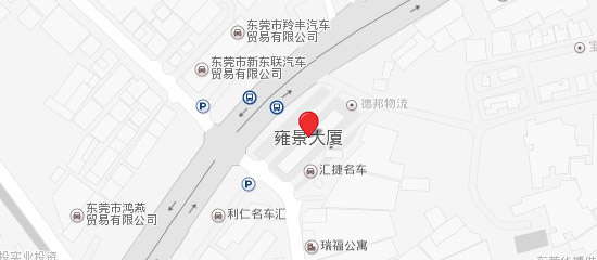 东莞市君琛广告有限公司